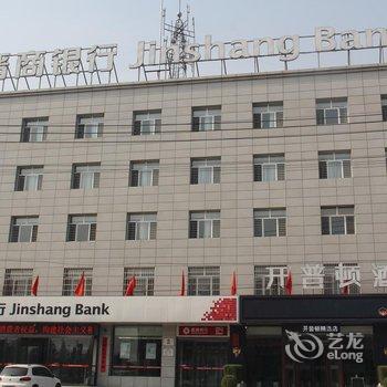 开普顿酒店(代县精选店)酒店提供图片