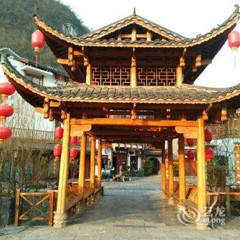 张家界溪布街陆号客栈酒店提供图片