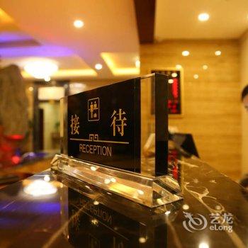 运城皇冠假日酒店酒店提供图片