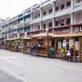 横店欧爵华府宾馆酒店提供图片