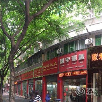 泸州家禾商务宾馆酒店提供图片