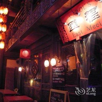 怡家城市酒店(武侯祠店)酒店提供图片