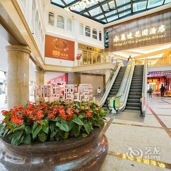 厦门永丽达花园酒店酒店提供图片