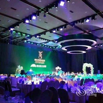 维也纳国际酒店(佛山顺德陈村花卉世界店)酒店提供图片