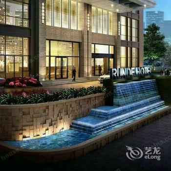 维也纳国际酒店(佛山顺德陈村花卉世界店)酒店提供图片