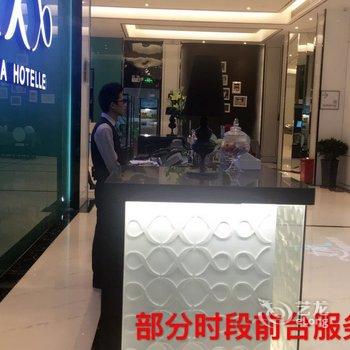 希岸酒店(深圳机场航站楼店)酒店提供图片