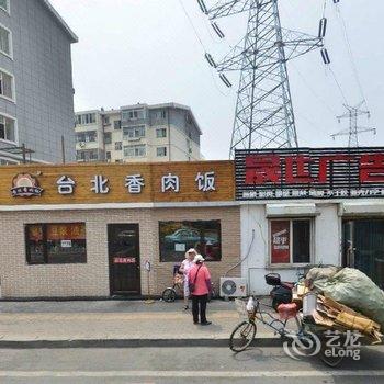 大连金海大酒店酒店提供图片