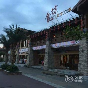 峨眉山乐达温泉度假酒店酒店提供图片