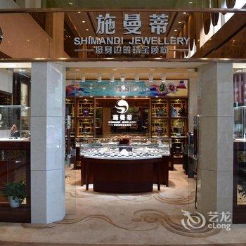 绿城中州国际饭店(郑州CBD会展中心店)酒店提供图片