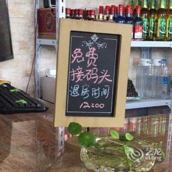 涠洲岛5号公馆度假酒店酒店提供图片