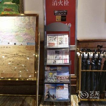 拉萨扎西曲塔风情酒店酒店提供图片