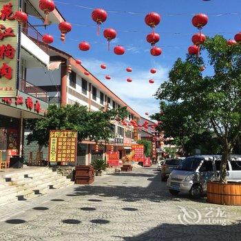 安顺黄果树合源大酒店酒店提供图片