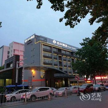 合肥马鞍山路亚朵酒店酒店提供图片