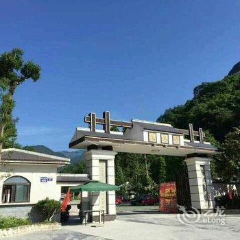 成都鹤鸣山碧水源山庄酒店提供图片