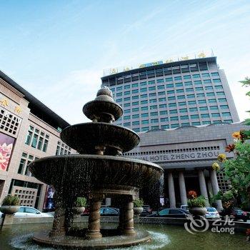 郑州逸泉国际酒店酒店提供图片