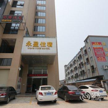 佛山永盈酒店公寓酒店提供图片