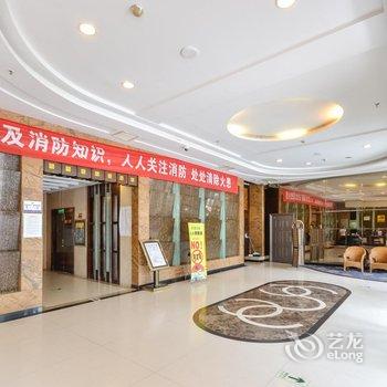 温州瑞安中骄酒店酒店提供图片