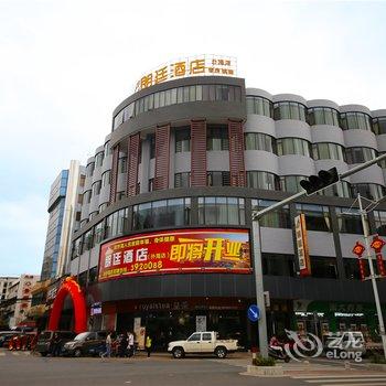 江门朗廷酒店(外海店)酒店提供图片