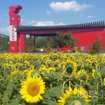 三门峡豫西大峡谷度假村酒店提供图片