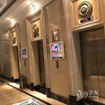 私享家广州萝岗万达广场店酒店提供图片