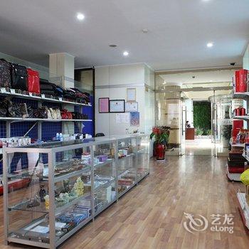 山西省职工活动中心酒店提供图片