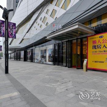 易成国际酒店公寓(台州万达店)酒店提供图片