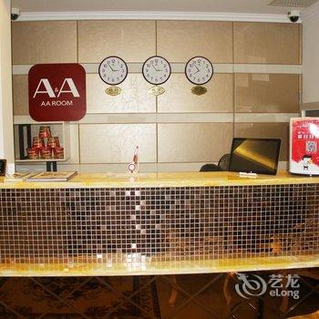 御都酒店(上海迪士尼店)酒店提供图片