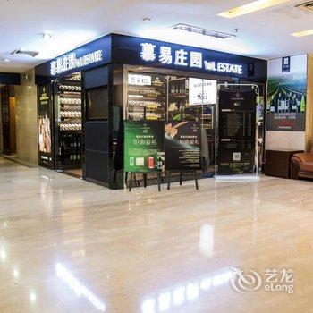 广州齐富大酒店酒店提供图片