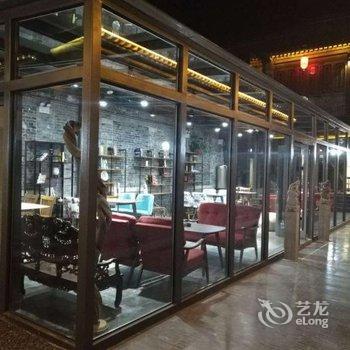 台儿庄古城堂庭盈园酒店酒店提供图片