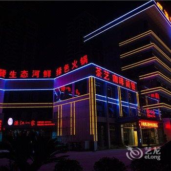 汉中滨江花园酒店酒店提供图片