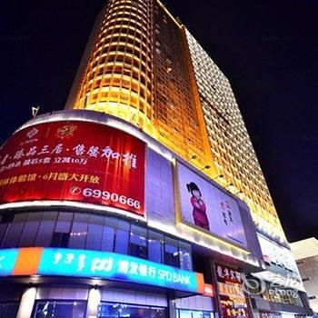 包头市龙华商务宾馆酒店提供图片