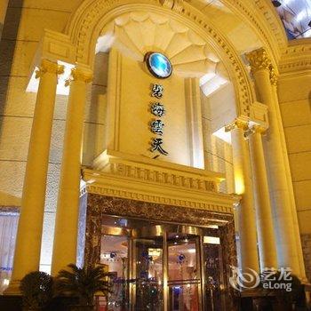 洛阳新健隆酒店酒店提供图片