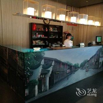 锦江之星(福州五一路三坊七巷店)酒店提供图片