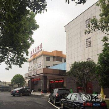 长沙机宾大酒店酒店提供图片