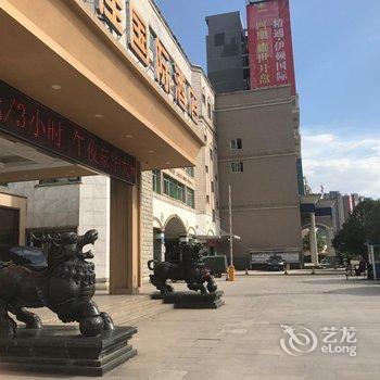 桂林三佳国际大酒店酒店提供图片