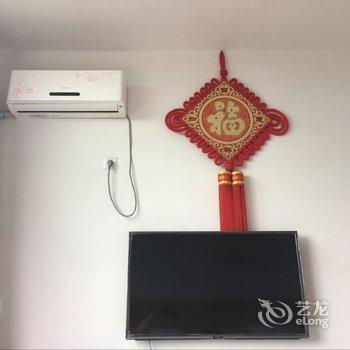 云和梅子香味农家乐酒店提供图片