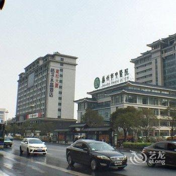 桔子水晶酒店(扬州文昌阁文昌中路店)酒店提供图片