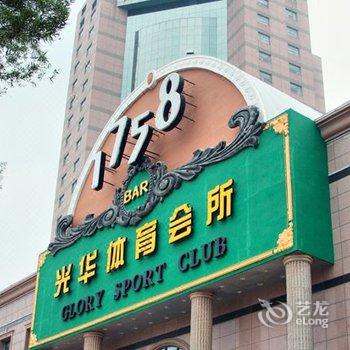 郑州光华大酒店酒店提供图片