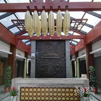 武当山琼台太和养生院酒店酒店提供图片