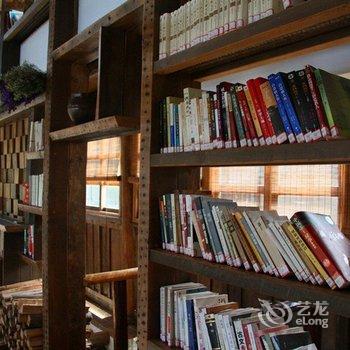 邛崃天府红谷·耕读桃源酒店提供图片