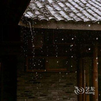 邛崃天府红谷·耕读桃源酒店提供图片