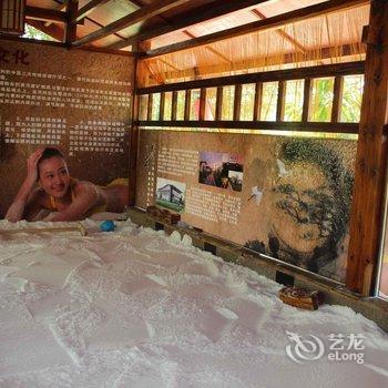 揭阳普宁盘龙湾温泉度假村酒店提供图片