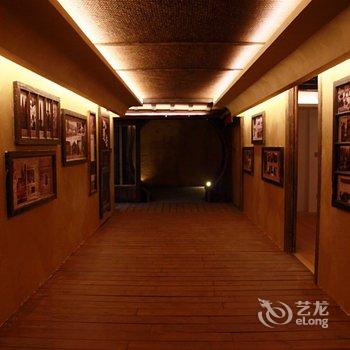 邛崃天府红谷·耕读桃源酒店提供图片