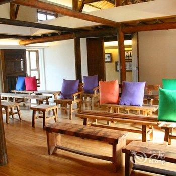 邛崃天府红谷·耕读桃源酒店提供图片