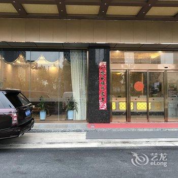 合肥天琅百老汇酒店酒店提供图片