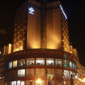 大竹唯客乐假日酒店酒店提供图片