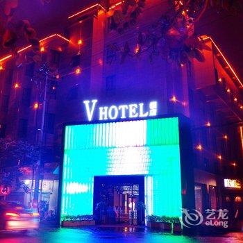 赣州虔荣V酒店酒店提供图片