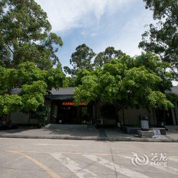 成都应龙湾澜岸酒店酒店提供图片