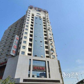 辽宁国大酒店酒店提供图片