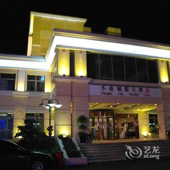 吴江不夜城假日酒店酒店提供图片